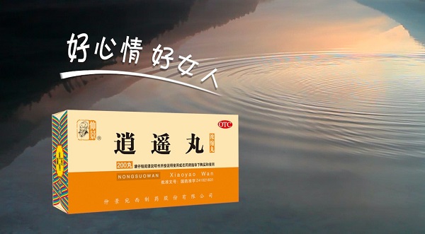 微信圖片_20200522154054.jpg