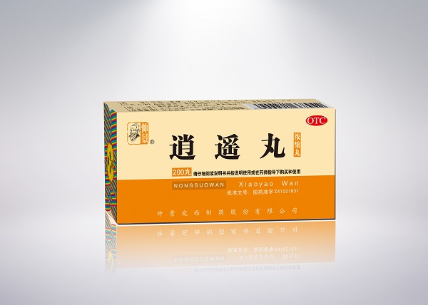1595836559419000.jpg 逍遙丸 200.jpg