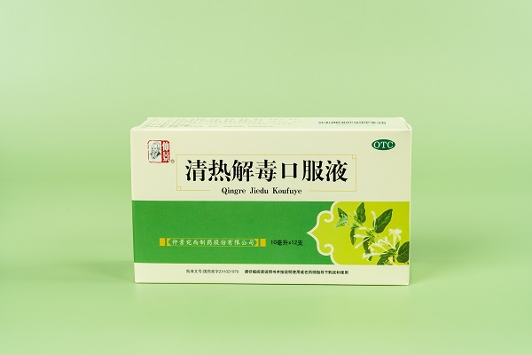 微信圖片_20210420094431.jpg