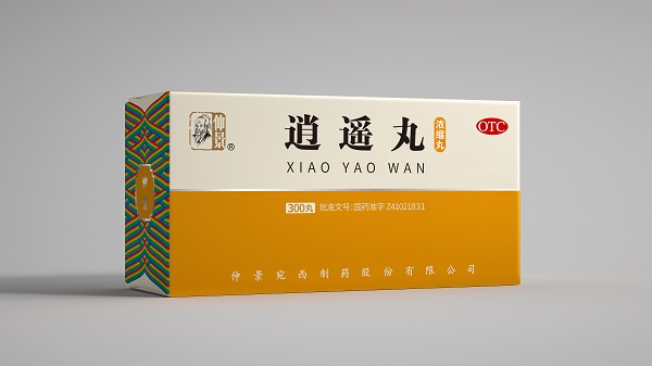 1675401942108503.jpg 微信圖片_20220331140107.jpg
