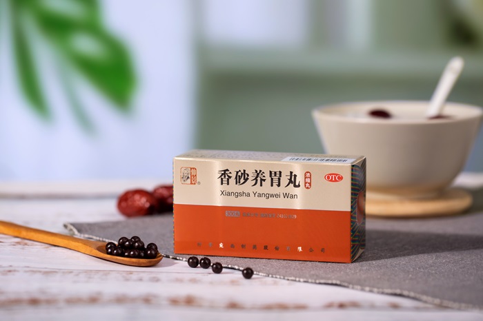 1714981031815554.jpg 香砂養(yǎng)胃丸 (2).jpg
