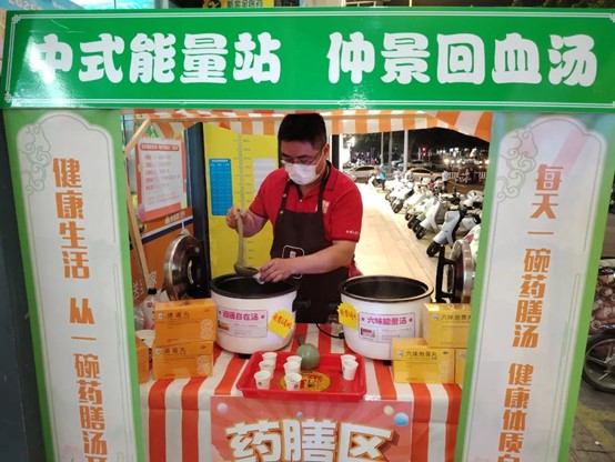 圖片5.jpg