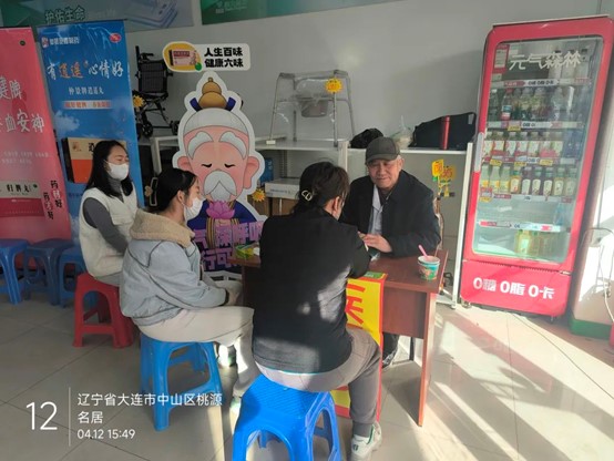 圖片3.jpg