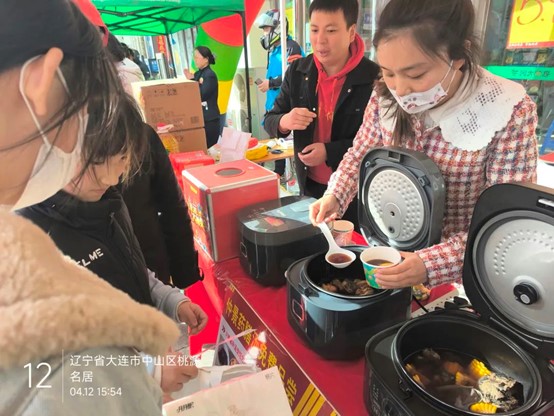 圖片5.jpg
