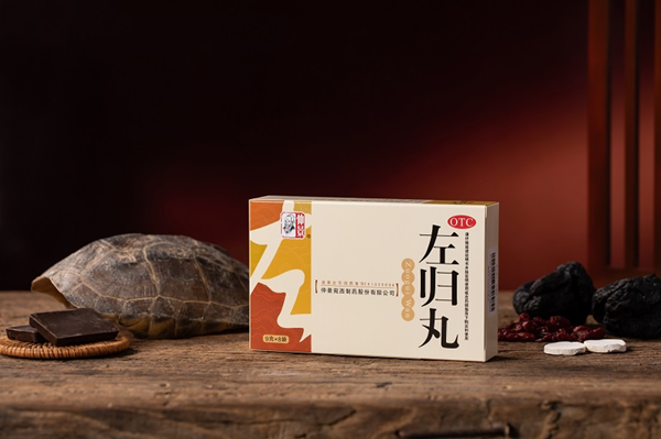 左歸丸圖.png
