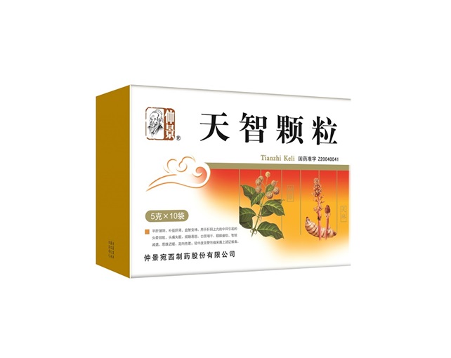 天智顆粒10袋.jpg