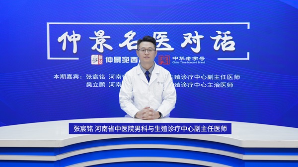 張宸銘.jpg