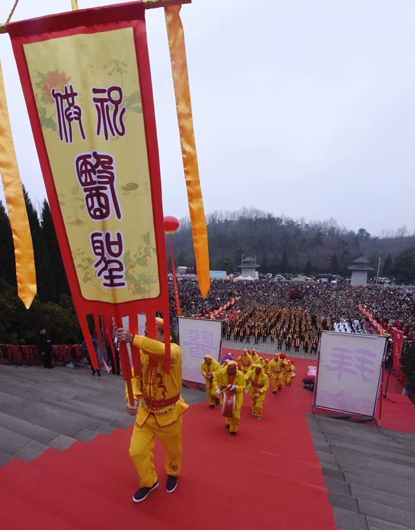 微信圖片_20260306161352_115_17.jpg