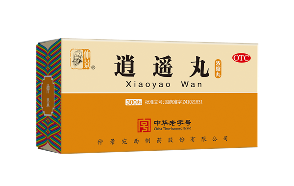 逍遙丸300.png