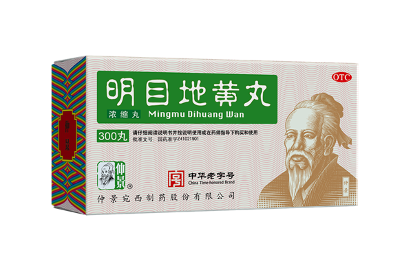 明目地黃丸300.png