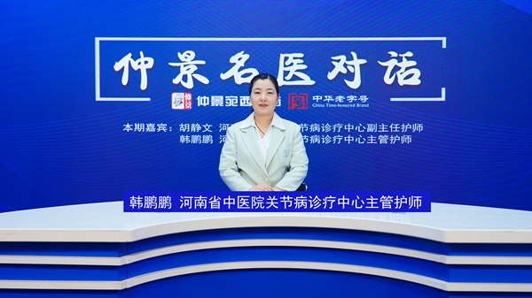 喊鵬鵬.jpg