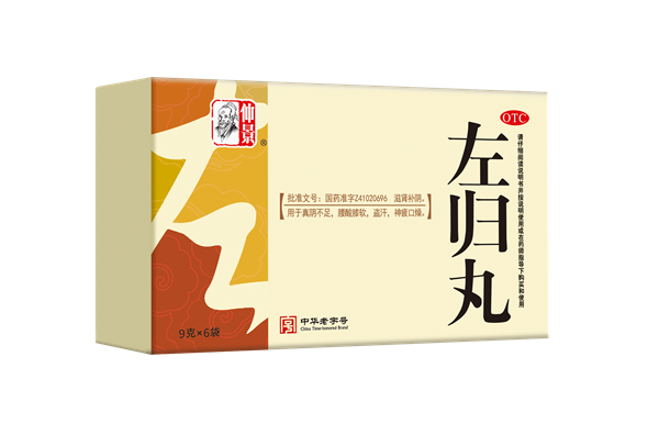 左歸丸6袋.png