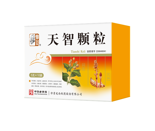 天智顆粒10袋左.png