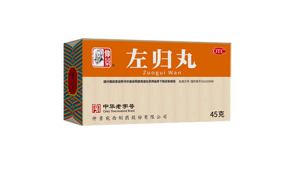 1780282127726926.png 左歸.png