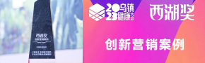 北京仲景之光文化傳播有限公司