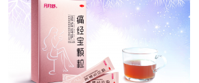 姨媽期要注意些啥？這些禁忌食物盡量避免食用！