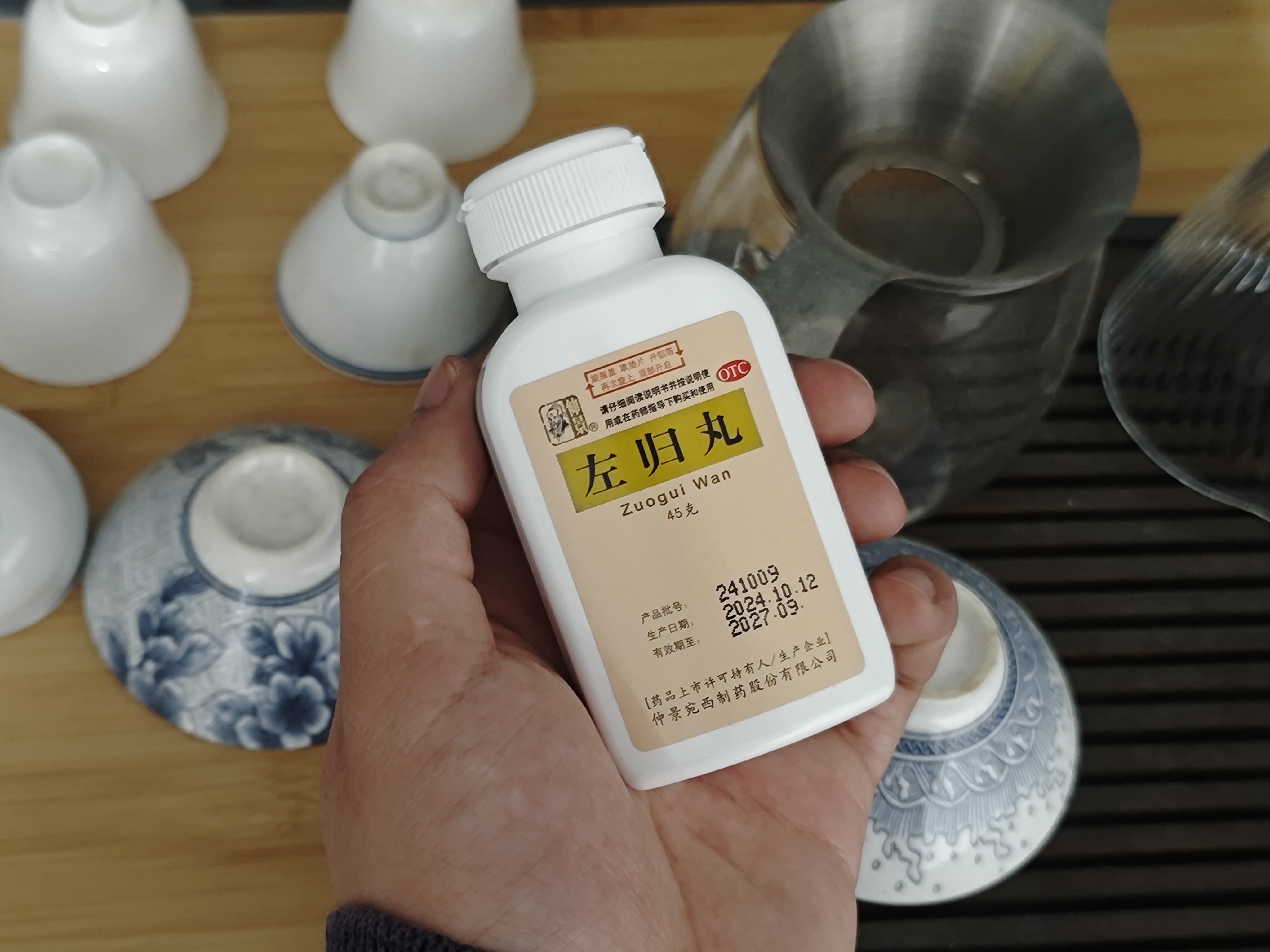男生備孕是不是也該吃點「補」的？
