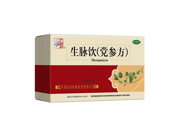 出汗多、氣短乏力，該怎么辦？