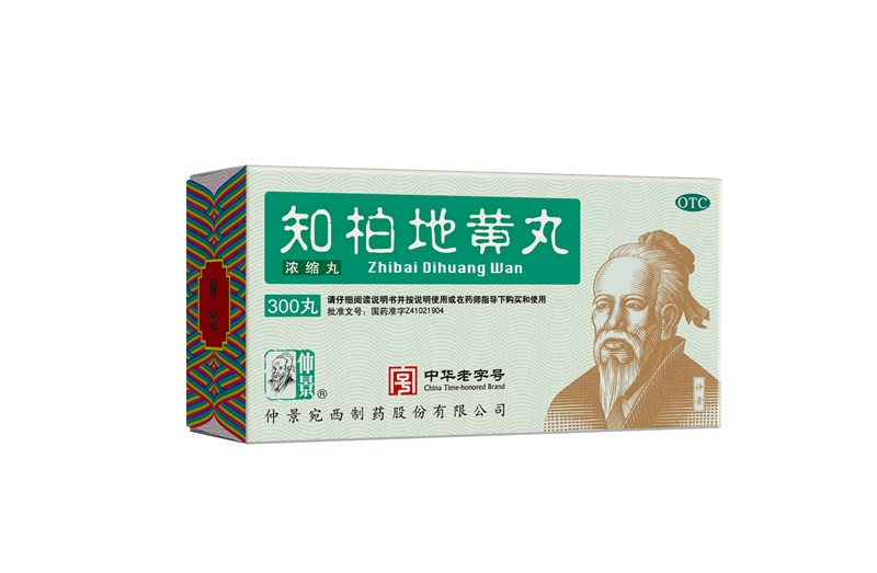 手足心熱吃什么中成藥有效？中醫(yī)辨證選對藥，更要看懂品質(zhì)“硬指標(biāo)”