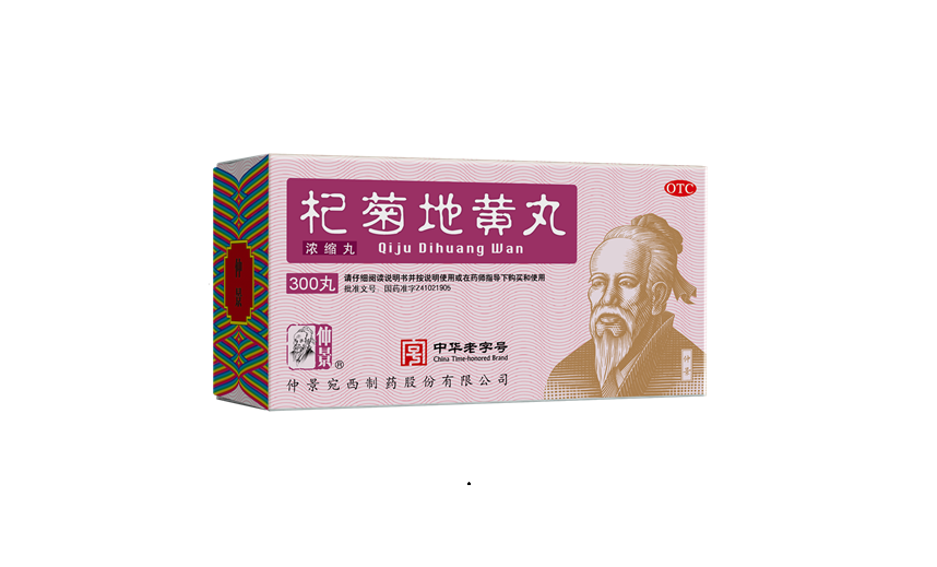 過(guò)度用眼，出現(xiàn)眼干、眼澀，該咋辦？