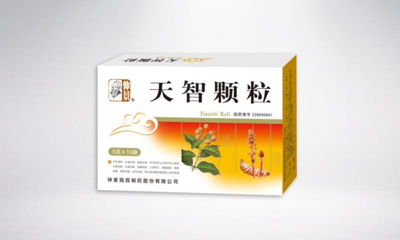 別以為腦梗死是老年病，年輕人也可能會中招哦~