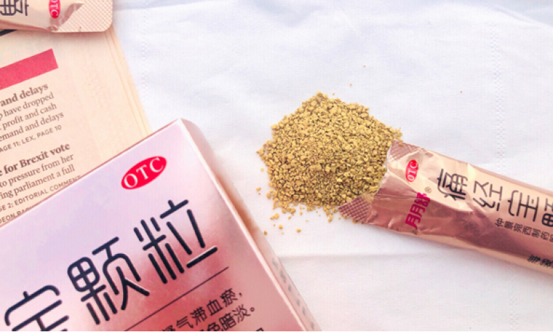 姨媽期要注意些啥？這些禁忌食物盡量避免食用！