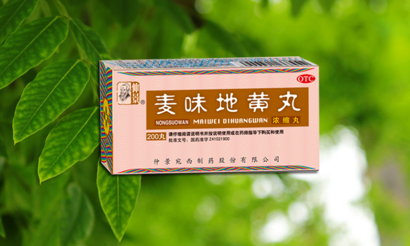 一開空調(diào)就不停咳嗽，咋回事？