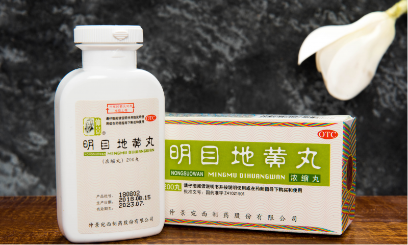 眼睛出現(xiàn)“飛蚊癥”，怎么辦？