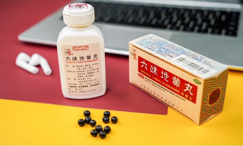 六味地黃丸是補(bǔ)腎陰虛還是腎陽虛？仲景大夫解答