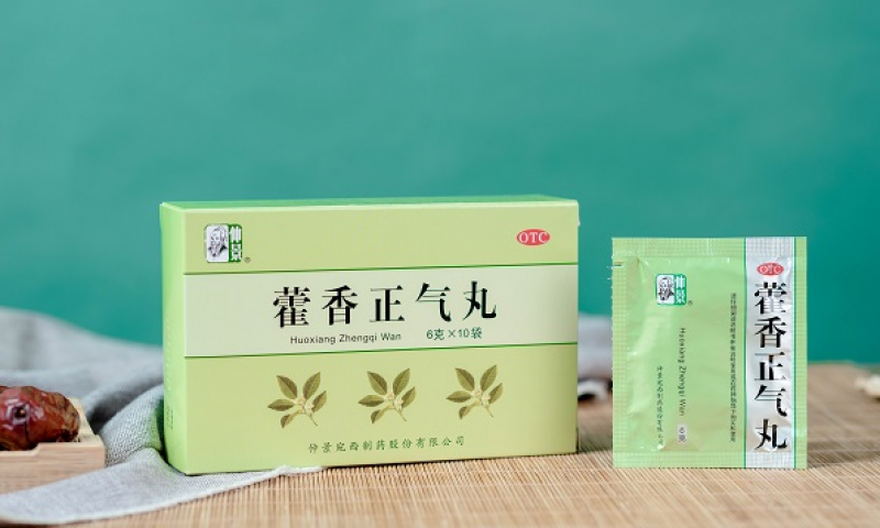 炎炎夏日，該怎么預(yù)防“空調(diào)病”？