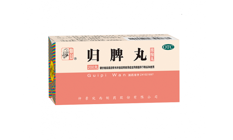 越來越多的人飽受睡眠問題困擾，如何改善睡眠呢？