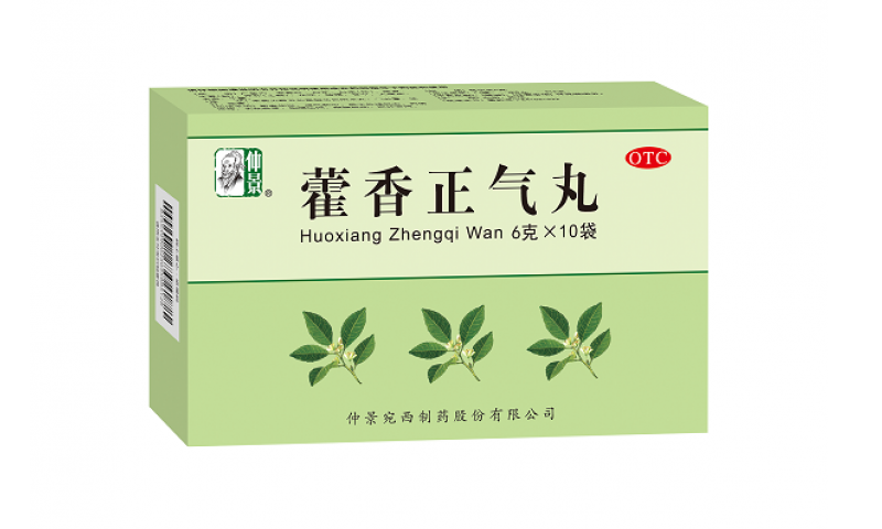 針對(duì)呼吸系統(tǒng)疾病，需根據(jù)不同癥狀，對(duì)證用藥