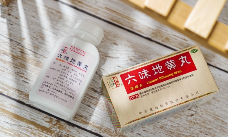 六味地黃丸搭配什么吃？