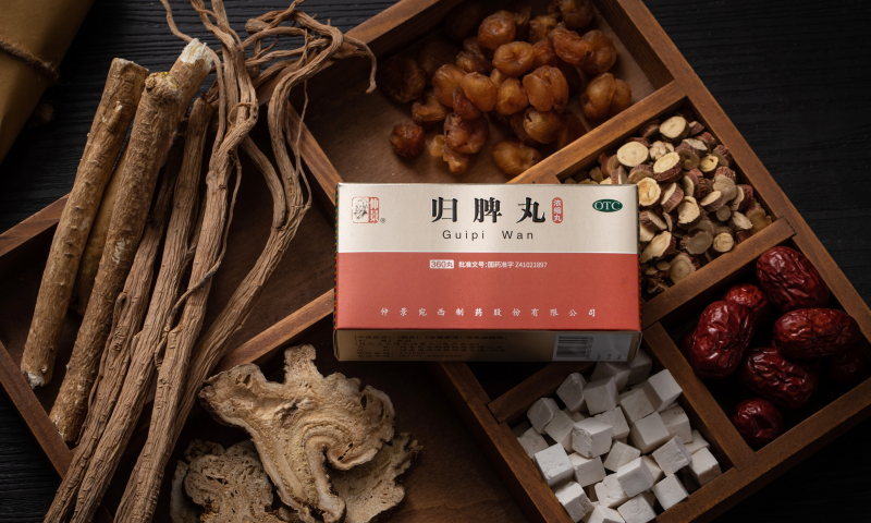 怎么做有助提高睡眠質(zhì)量？