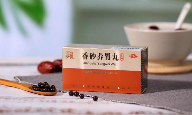 國際護(hù)胃日 | 養(yǎng)護(hù)脾胃，需要注意哪些方面？