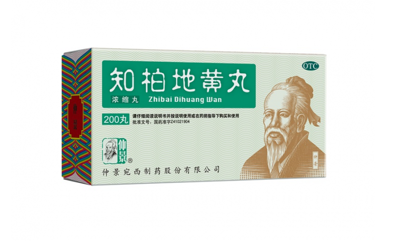 總是上火，咋回事？是陰虛火旺了嗎？