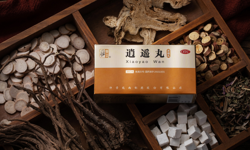 為什么女性更容易產(chǎn)生情緒波動(dòng)？
