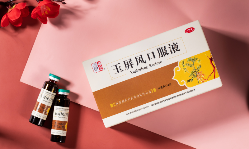 天氣忽冷忽熱，當(dāng)心易引發(fā)感冒，該咋辦？