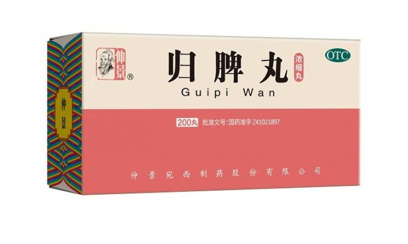 睡不著、易驚醒、多夢，是什么原因？