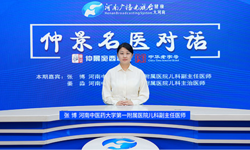 夜遺尿的危害是很大的，需要怎么治療呢?