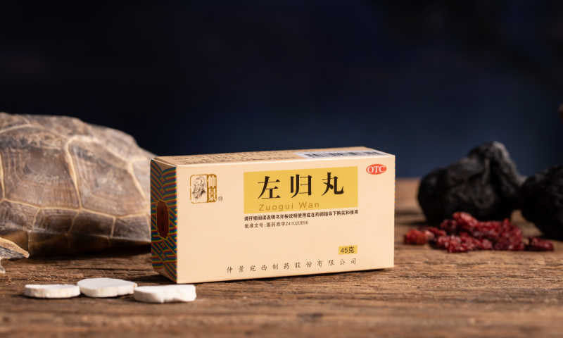 秋冬季節(jié)，該如何補(bǔ)腎呢？