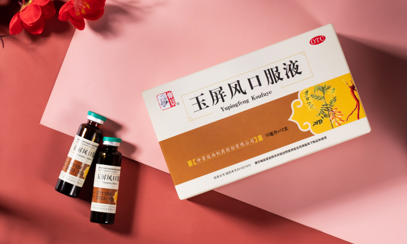 到了秋冬天我們該怎樣注意保護(hù)我們的呼吸系統(tǒng)？