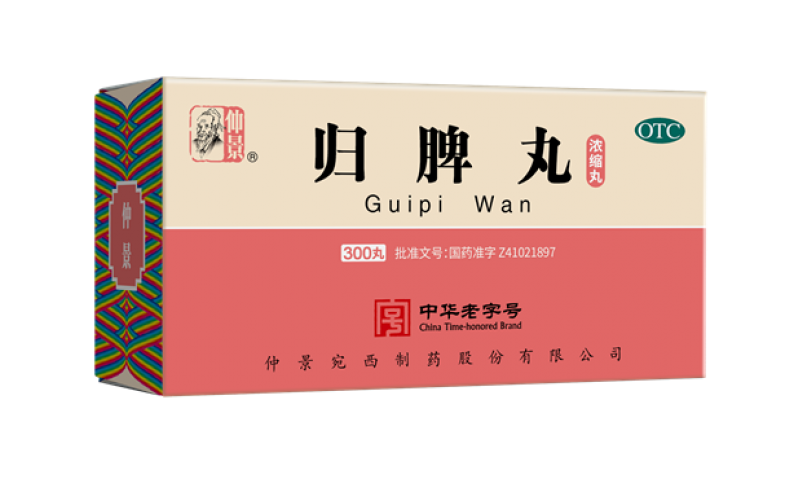 一到冬季，總是手腳冰涼，該如何調(diào)理？
