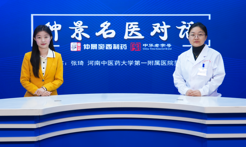 有部分男性覺得 “備孕是女性的事，自己只要沒明顯不適，就不用特意準備”，這種想法是否正確?