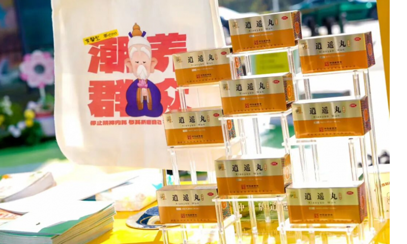 跟著春分節(jié)氣順時養(yǎng)生，仲景宛西制藥2026春季健康節(jié)在全國多地舉辦