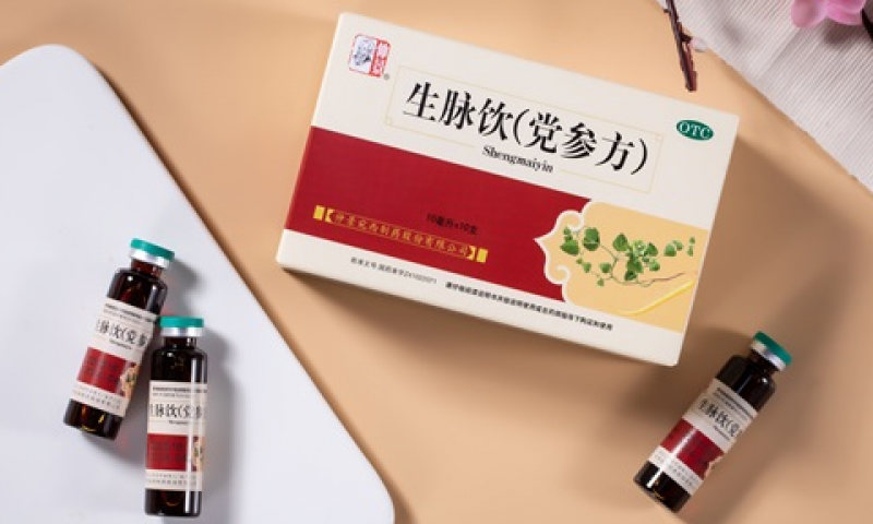 什么是氣陰兩虛？