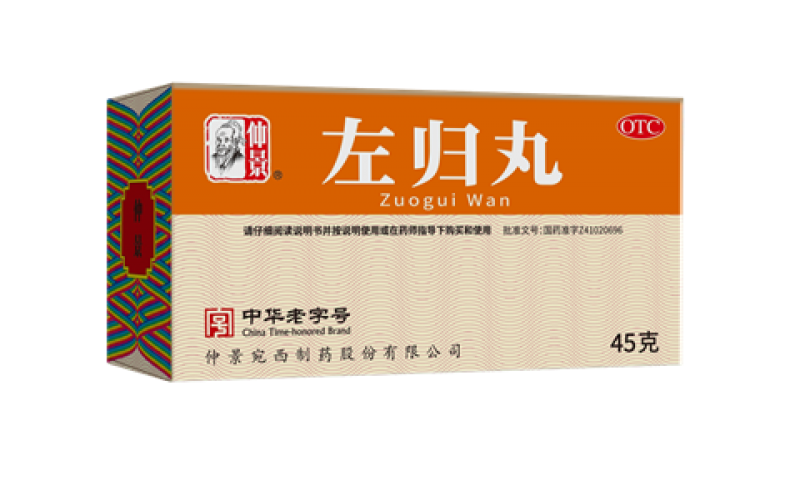 時不時腰酸、腰疼，是咋回事？