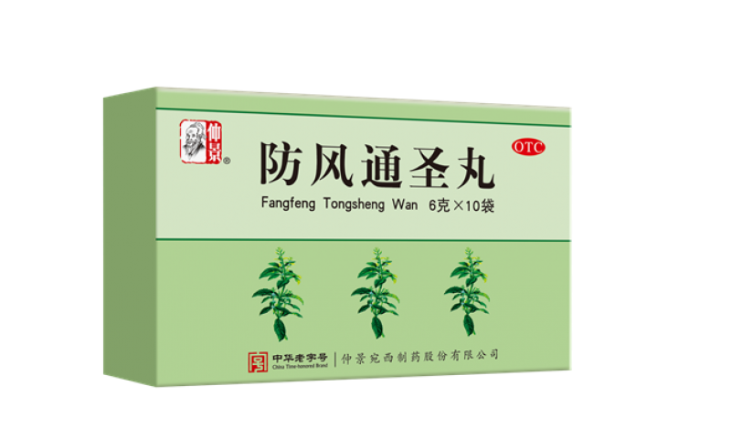 春季柳絮花粉來襲，該如何預(yù)防過敏？