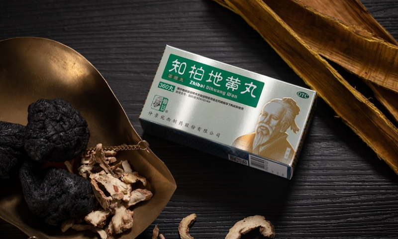性早熟“偷走”春季孩子長(zhǎng)個(gè)黃金期？試試仲景知柏地黃丸