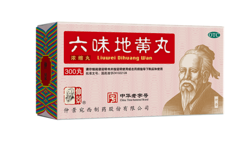 同樣是更年期，為什么有的人怕熱，有的人卻怕冷？